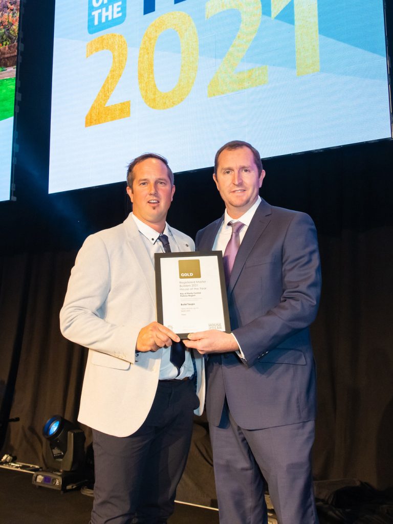 2021 Award